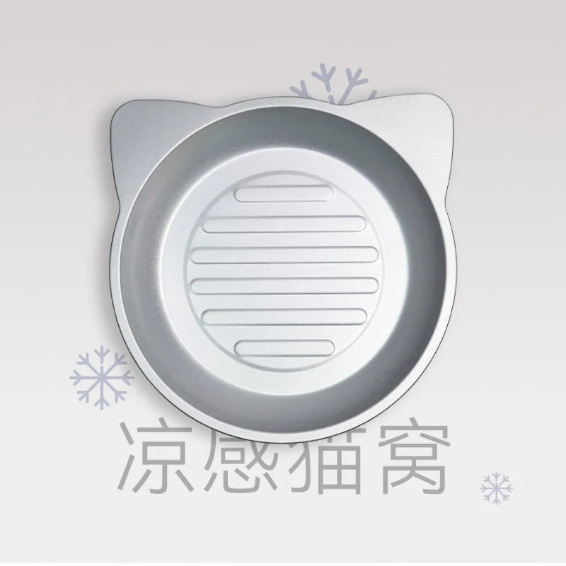 Pet Aluminium Beds Summer Physical Cooling Nests Heat-relieving