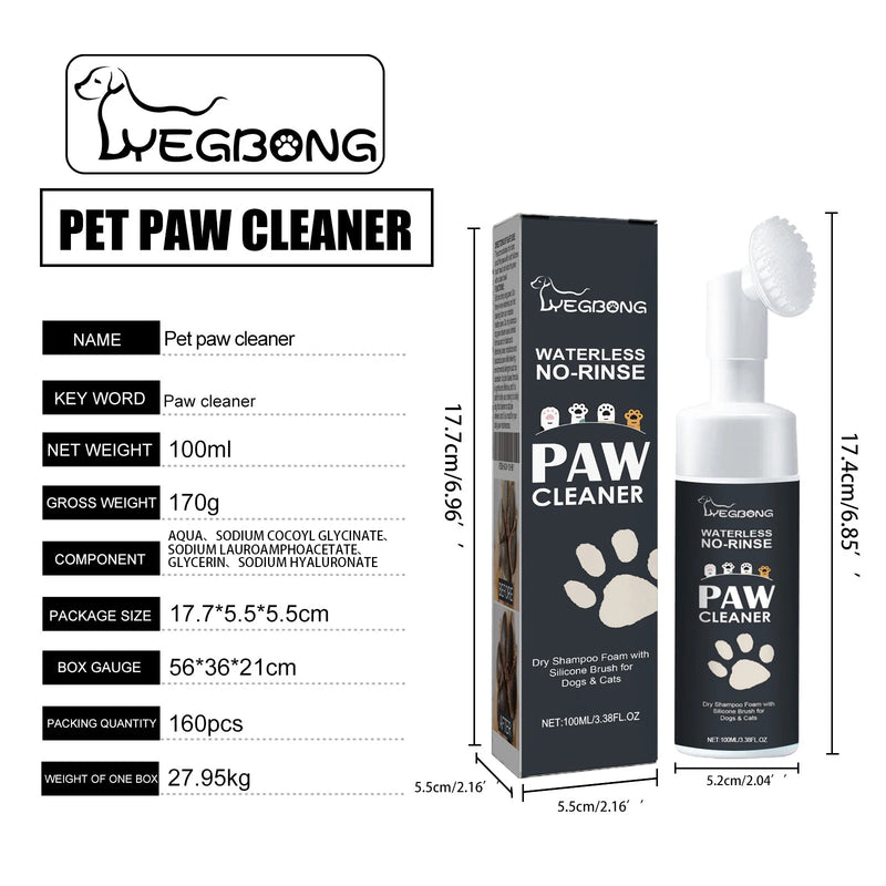 Pet Paw Cleaner Foam for Dogs and Cats Natural No Rinse