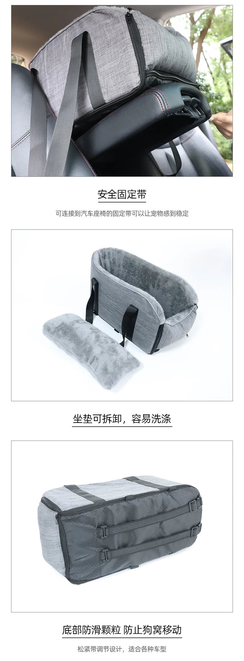 Seat beds pet cars safety travel bag