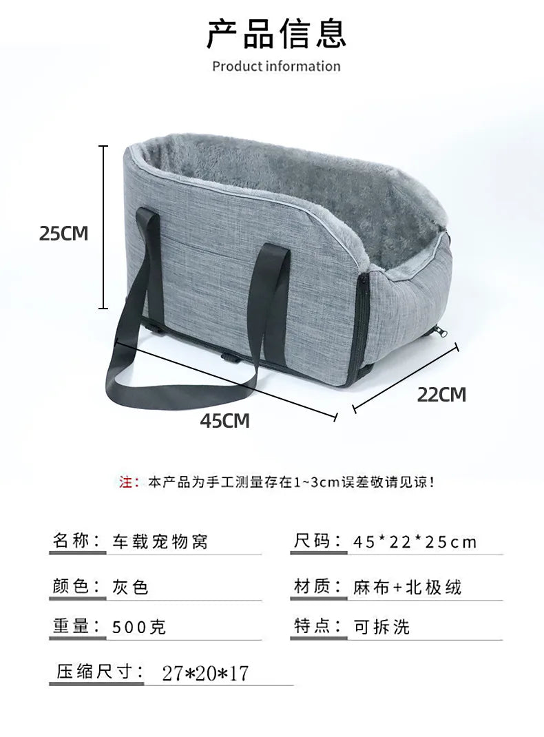 Seat beds pet cars safety travel bag