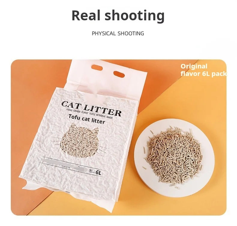 Natural Soybean Residue